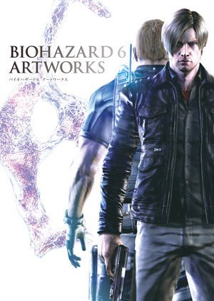 Biohazard 6 - Art Book (Capcom) mandorama 01