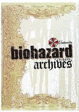 Biohazard Archives mandorama 01