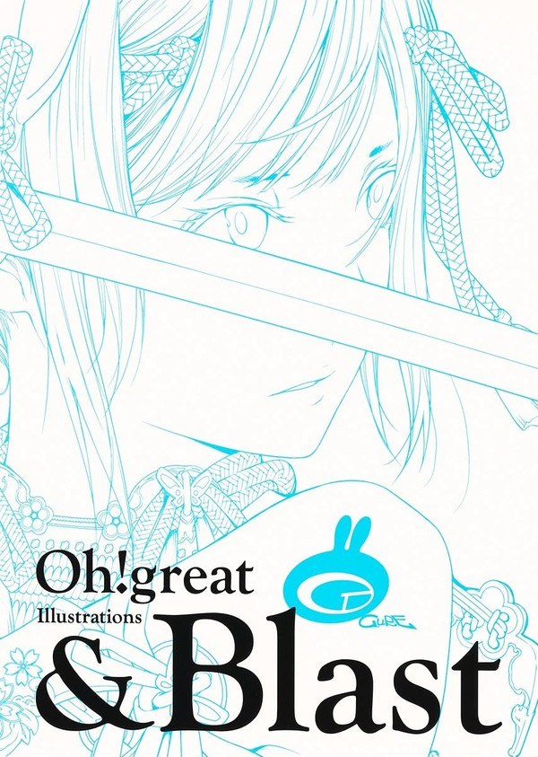 & Blast - Oogure Ito mandorama 01