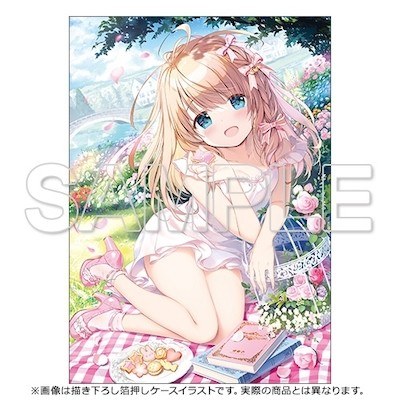 Bloomin' - Kimishima Ao mandorama 01