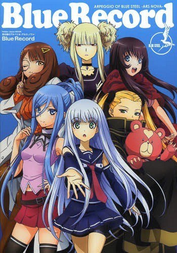 Blue Record mandorama 01