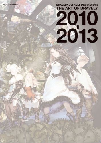 Bravely Default Design Works The Art of Bravely 2010-2013 - Yoshida Akihiko mandorama 01