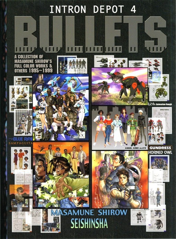 Bullets - Shirow Masamune mandorama 01