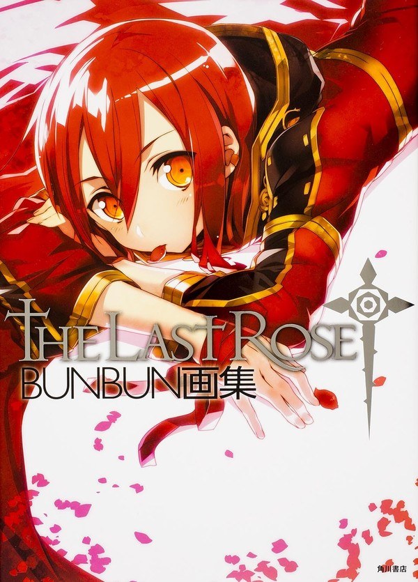 Bunbun Illustration Compilation - The Last Rose mandorama 02
