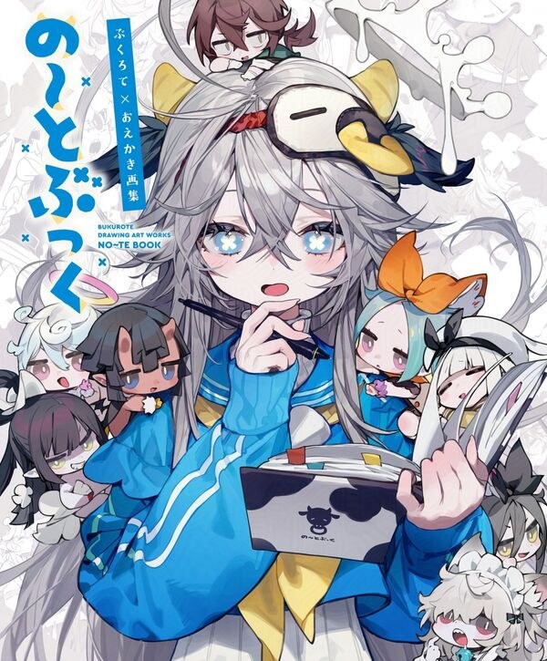 Burukote x Oekaki Gashuu Note Book - Bukurote mandorama 01