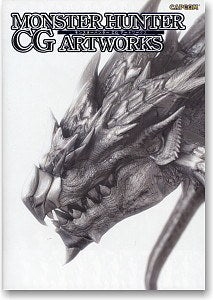 CG Art Works mandorama 02