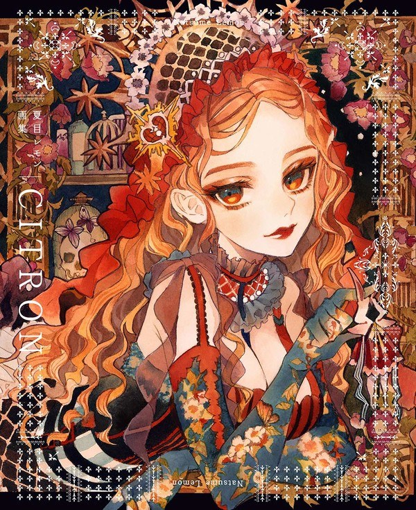 CITRON - Natsume Lemon mandorama 01