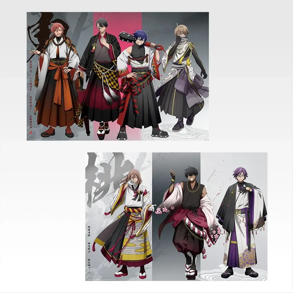 Ichiban Kuji Togen Anki 2 Prize C Big Metallic Art Sheet