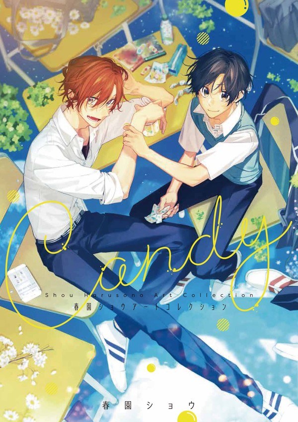 Candy - Harusono Shou Art Collection mandorama 01