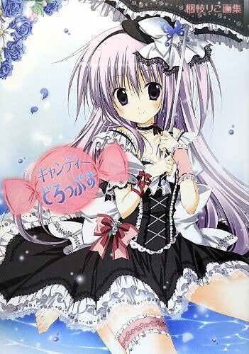 Candy Drops - Korie Riko mandorama 01