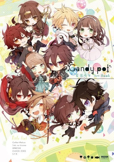 Candy pot - Natsume Uta mandorama 01
