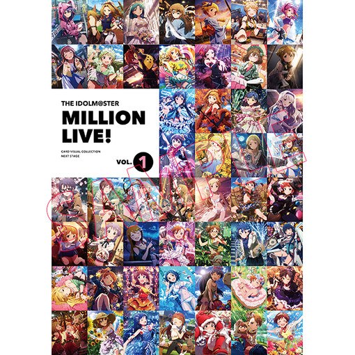 Card Visual Collection Next Stage — Vol. 1 V01 mandorama 01