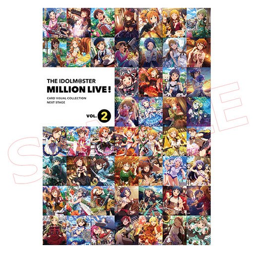 Card Visual Collection Next Stage — Vol. 2 V02 mandorama 01