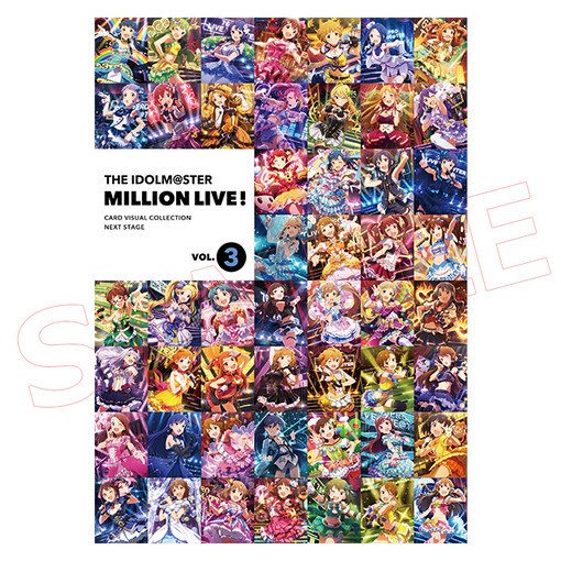 Card Visual Collection Next Stage — Vol. 3 V03 mandorama 01
