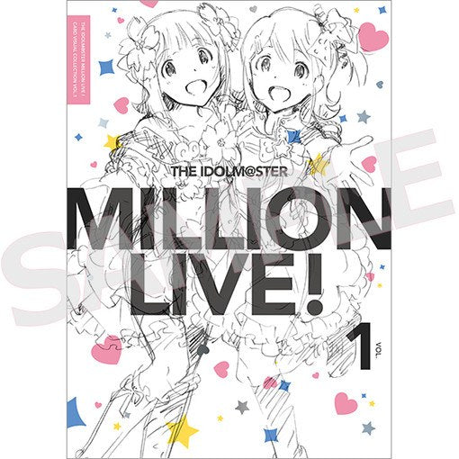 Card Visual Collection — Vol. 1 V01 mandorama 01