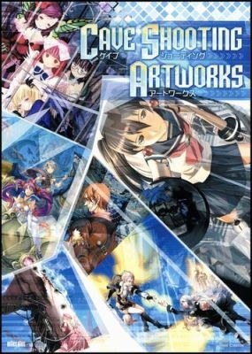 Cave Shooting Artworks mandorama 02