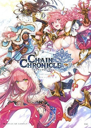 Chain Chronicle 2nd season Illustrations Last Part mandorama 01