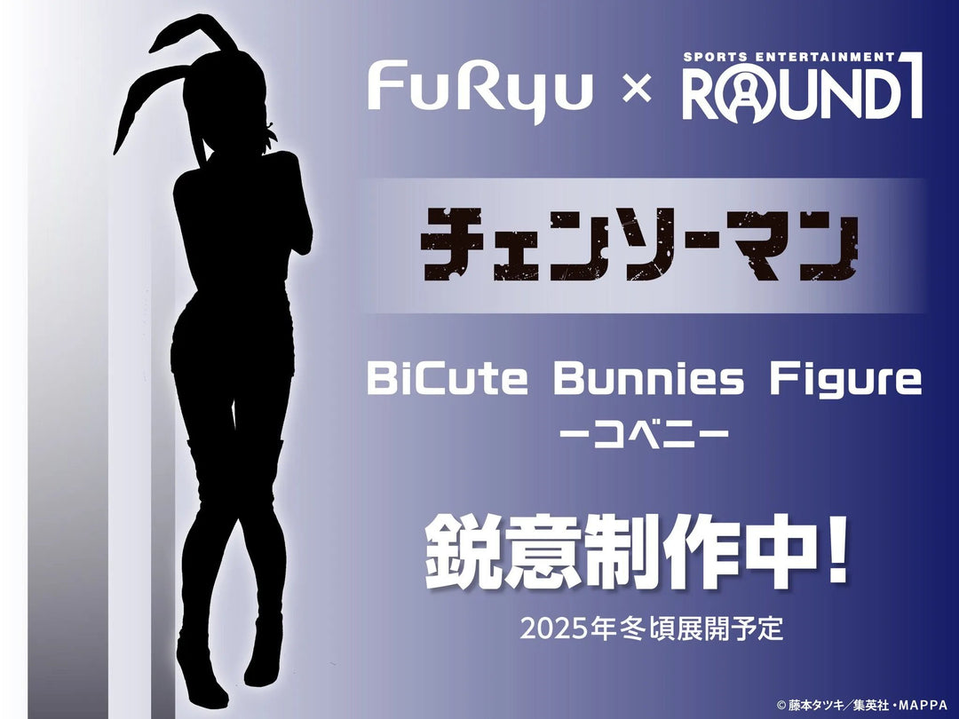 Chainsaw_ManBiCute_Bunnies_Figure_-_Coveni_-_RoundWangLimited_Chainsaw_Man_Mandorama