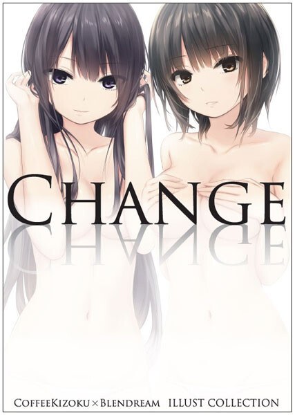 Change - Coffee Kizoku mandorama 01