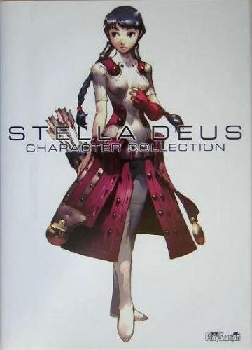 Character Collection - Soejima Shigenori mandorama 01