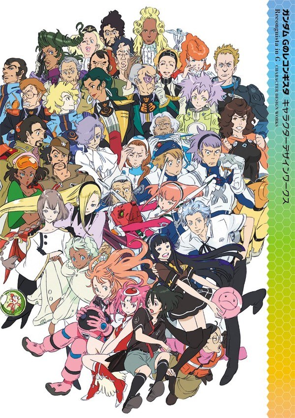 Character Design Works mandorama 02