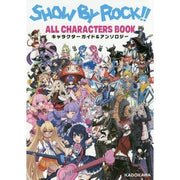 Character Guide & Anthology mandorama 01
