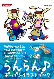 Character Illustration Book mandorama 01