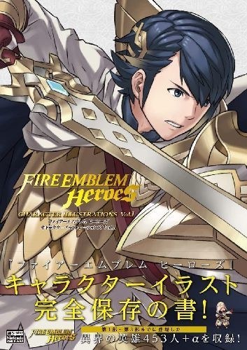 Character Illustrations — Vol. 1 V01 mandorama 01
