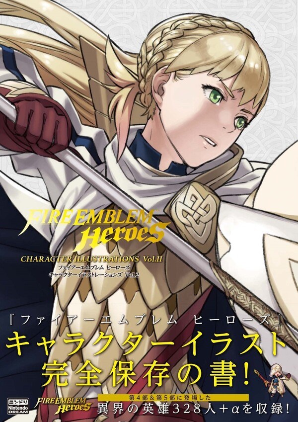 Character Illustrations — Vol. 2 V02 mandorama 01