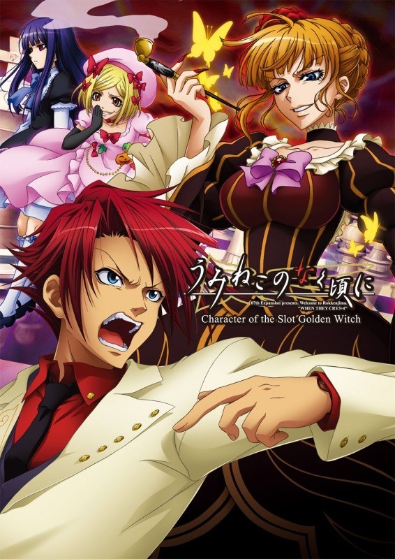 Character of the Slot Golden Witch mandorama 01