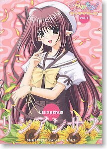Characters Vol. 1 Lisianthus V01 mandorama 01