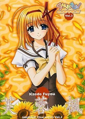 Characters Vol. 3 Fuyou Kaede V03 mandorama 01