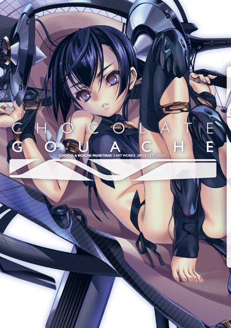 Chocolate Gouache mandorama 01