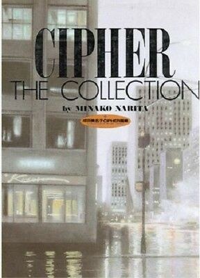 Cipher The Collection - Narita Minako mandorama 01