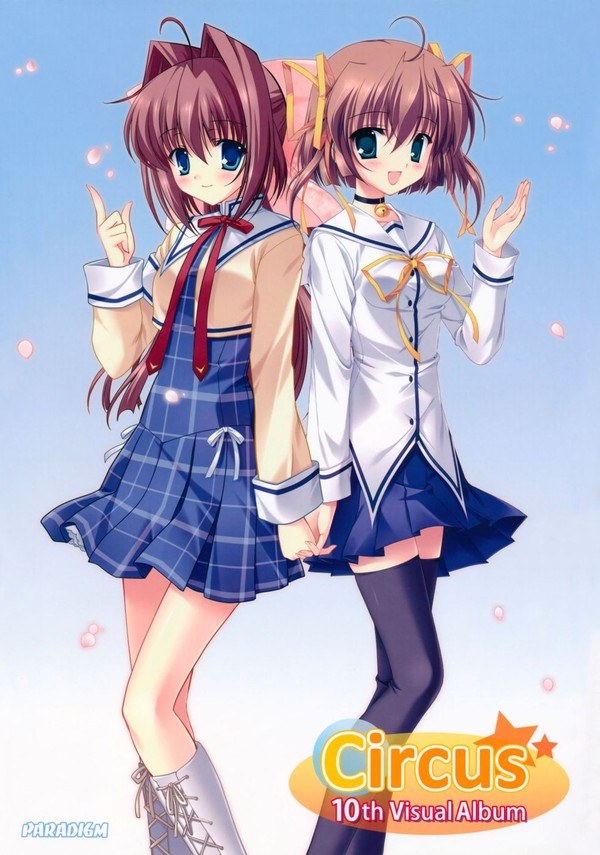 Circus 10th Visual Album mandorama 01