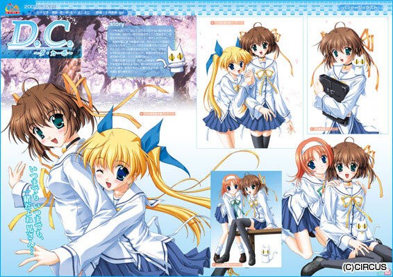 Circus 10th Visual Album mandorama 03