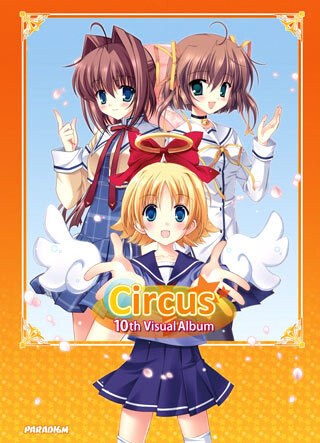 Circus 10th Visual Album mandorama 04