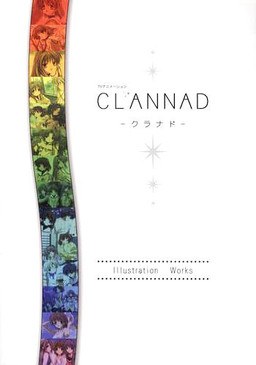 Clannad - Art Book (Kyoto Animation) mandorama 01