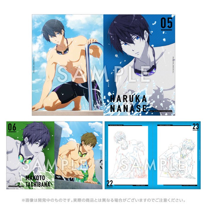 Clear Blue Illustrations mandorama 03