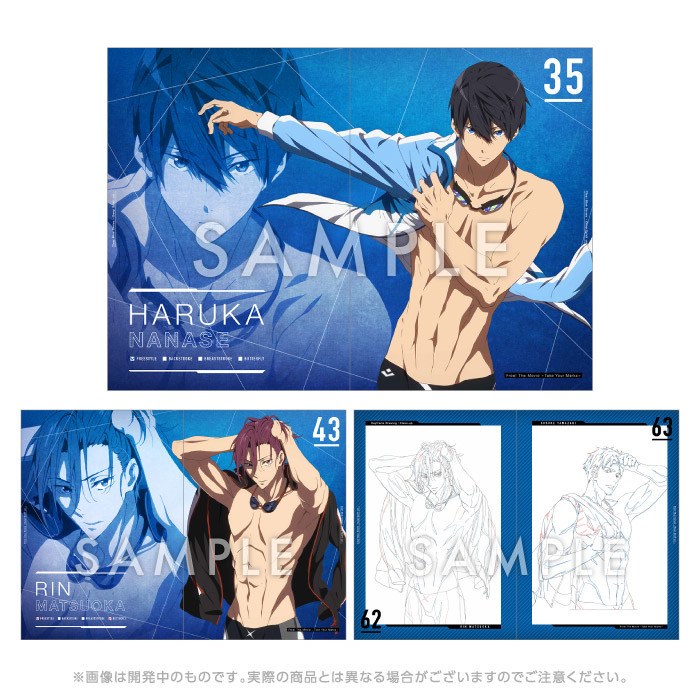 Clear Blue Illustrations mandorama 05