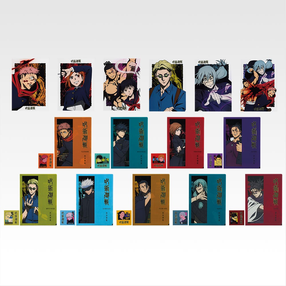 Ichiban Kuji Jujutsu Kaisen Prize G Clear Item Assortment