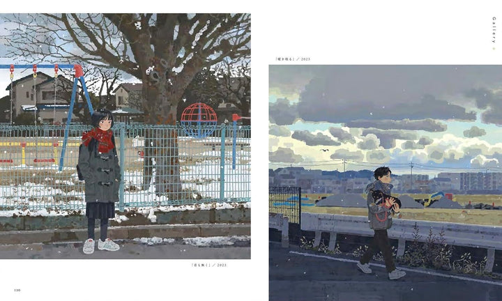 Cloudy, and later Jun Kumaori Art Works - Kumaori Jun mandorama 07
