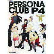 Club P4 mandorama 01