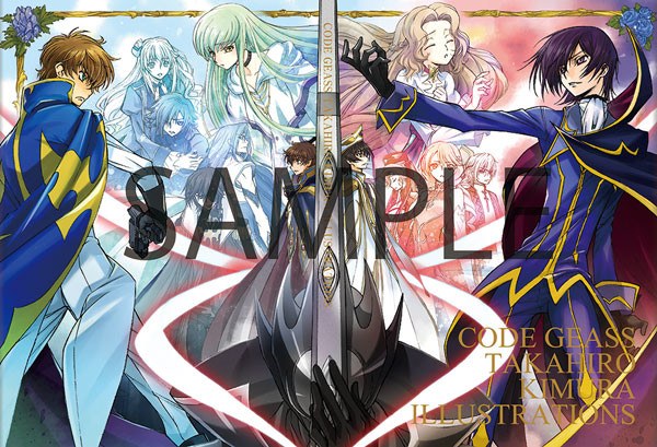 Code Geass - Takahiro Kimura Illustration Collection - Kimura Takahiro mandorama 01
