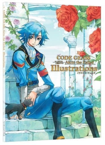 Code Geass Akito the Exiled Illusutrations mandorama 01