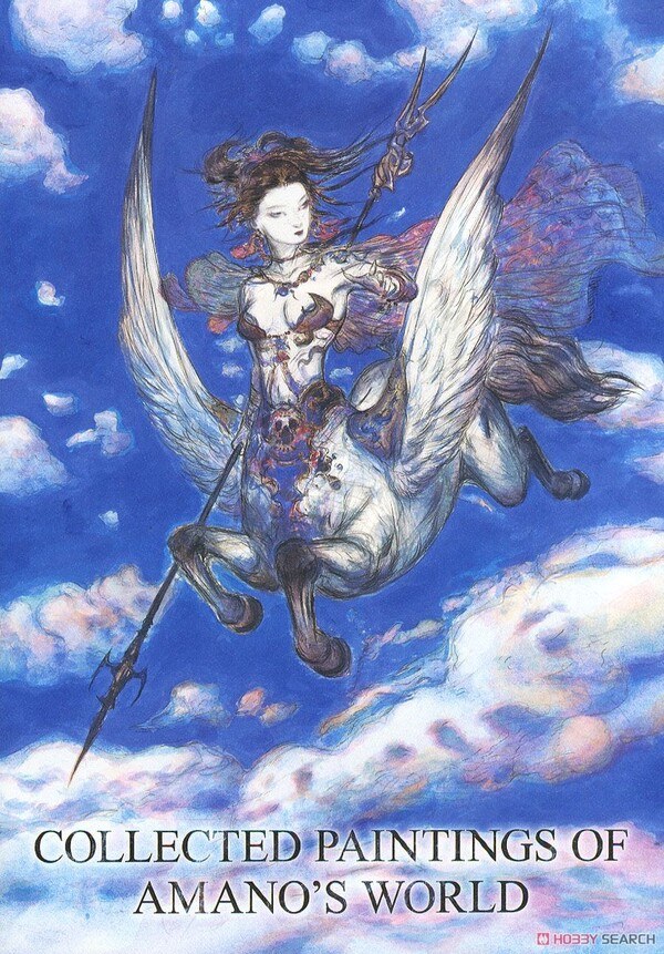 Collected Paintings of Amano`s World - Amano Yoshitaka mandorama 01