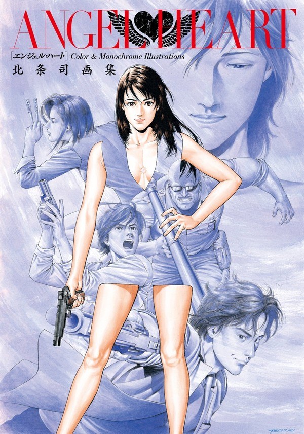 Color & Monochrome Illustrations - Houjou Tsukasa mandorama 01