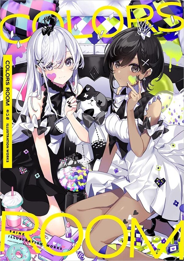 Colors Room Saine Illustration Works mandorama 01