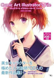Comic Art Illustrator's File 2013-2014 mandorama 01