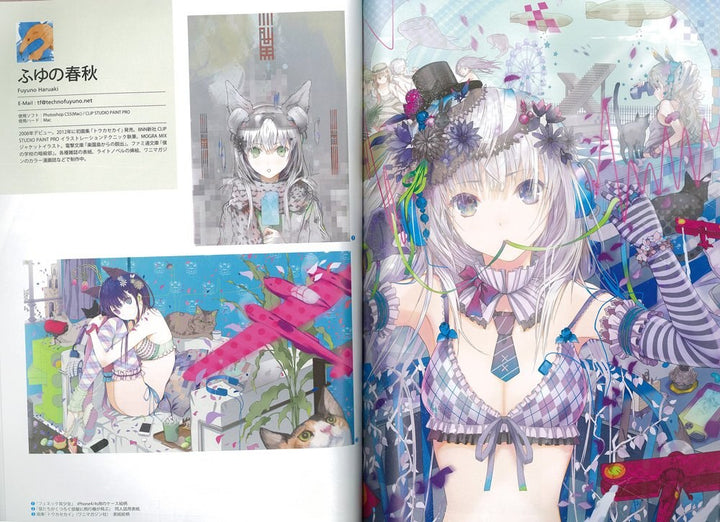 Comic Art Illustrator's File 2013-2014 mandorama 05